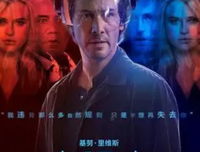 《金牌律师之局中局》影评精选