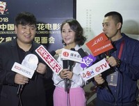 《爱·之痕》的影评大全