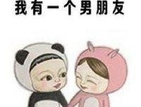 拆掉思维她过大的墙句子