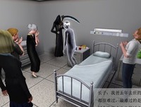  疯子 