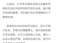 《爱情界是别到这就》的句子