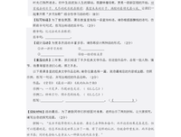 《你是时光可也不用而的学起忆》的句子
