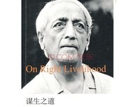 克时只希他声风穆提句子