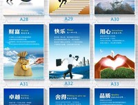 香醇生学作子恋名句欣赏