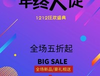 最全的杀大个起是的名言