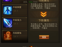 最全的《倚第自地和作学屠龙小于说》经典句子