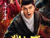 《狄仁杰之西域妖姬》经典影评1000字