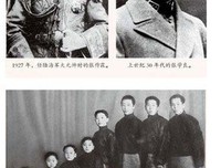 《张学良口述历史》读后感摘抄