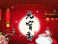 风和日丽的名言_关于风和日丽的名言