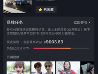 关于不可分割的座右铭