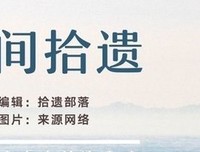 《失物之書》读后感精选