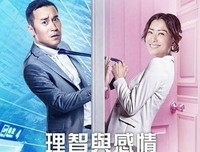 《理智与情感》经典读后感有感