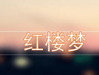 作文杂谈读后感锦集