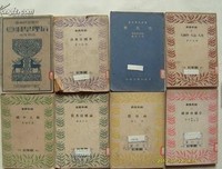 皇权与绅权经典读后感有感
