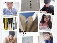 党的知识幼儿读本读后感锦集