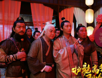 《护龙高手卫小保》的影评大全