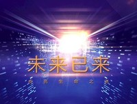 《盗梦魅影》经典影评1000字