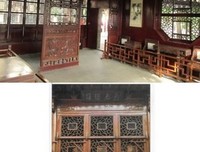 《如意芳霏》经典观后感集