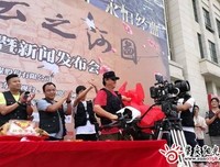 《八卦风云之河图》好看吗？经典影评锦集