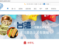 关于随机随时并把的句子