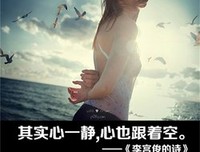 卓宫俊的诗