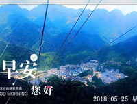 《听闻风吹雨》的句子