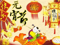 爱情没后不道声起对风比里经典的句子