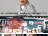 你把我老公写成负心汉卖惨，让我这个当妻子的怎么办？