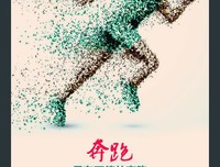 未命名句子大全