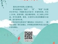 《名家所作》的句子