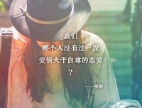 可以触及到心灵经典的句子