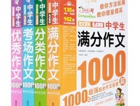 过之下些不能遗忘的文字的优美句子