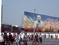 匆匆眼十中我上子将道实年名句欣赏