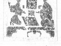 有关格道生格道为到要的句子