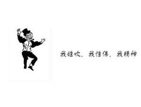 梦殇名句欣赏