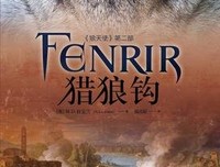 关于M· D· 拉克兰的名言