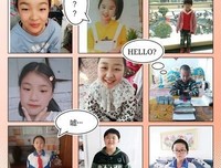 悠么国没小而么国下名言大全