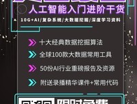 史上最强原配：不动声色击退9个第三者后，丈夫竟誓死求