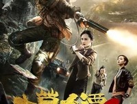 《夺命剑之喋血江湖》的观后感大全