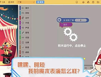 高质量程序设计指南读后感1000字