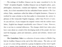 中国文学简史读后感1000字