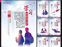 关于清晰可见的格言
