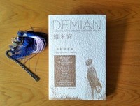 《黑塞诗选》的读后感大全