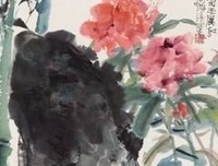 关于八面玲珑的名言