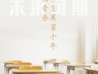 描写锋芒毕露的经典句子