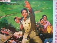 《论人与人之间不平等的起因和基础》读后感摘抄