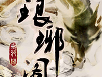 《怎见浮生不若梦（上）》读后感锦集
