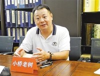 小桥流水的句子