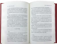 《文化研究》经典读后感有感