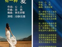 《做最棒的自己》读后感1000字